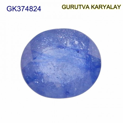 Blue Sapphire – 4.41 Carats (Ratti-4.87) Neelam